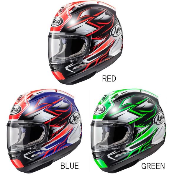 ARAI RX-7X ゴースト　GHOST フルフェイスヘルメット