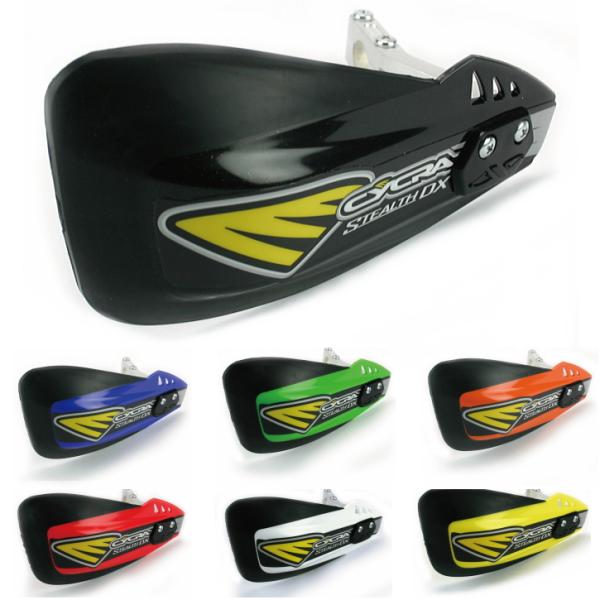 スリムでシンプルなハンドガードスリムで薄型のバークランプタイプのハンドガード。プラスチック部分は取付位置を上下2パターンから選択でき、またマウントブラケットの上下組み換えを可能にしたことでレバーの上を通すことも下を通すこともでき、より取付汎...