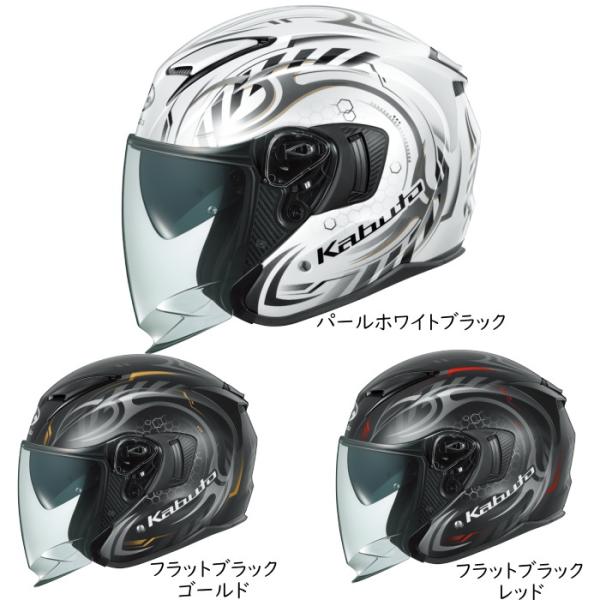 roughandroad-outlet_exceed2-cyber roughandroad-outlet_exceed2-cyber