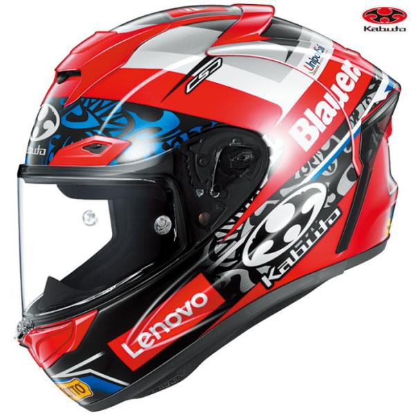 邦楽 mieko OGK Kabuto（オージーケーカブト） OGK KABUTO F-17 Mips MICHELE