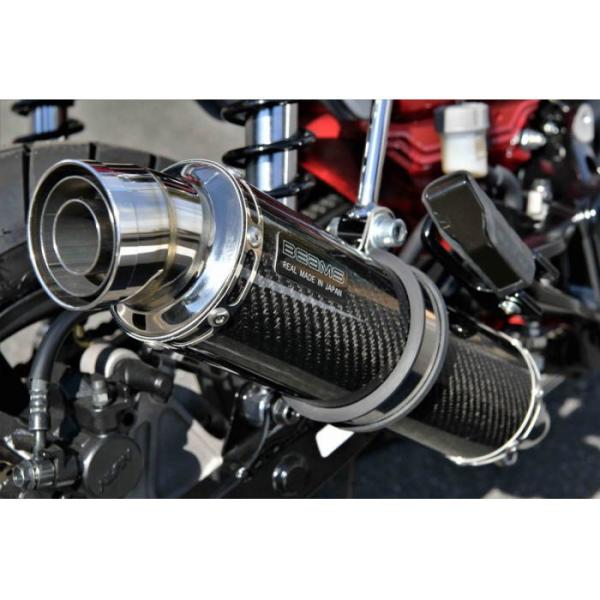 BEAMS（ビームス） BEAMS G1012-53-006 (HONDA : DAX125) [8BJ-JB04] R