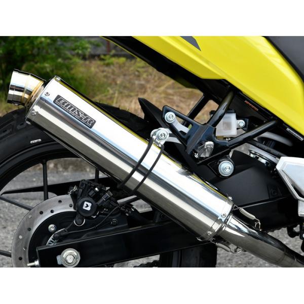 Vストローム250SX BEAMS　R-EVOマフラー roughandroad-outlet_g349-53-s6j