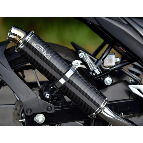 ジクサー150後期用BEAMSマフラー ジクサー Realize ジクサー150 バイクマフラー 8BK-ED131 22Racing