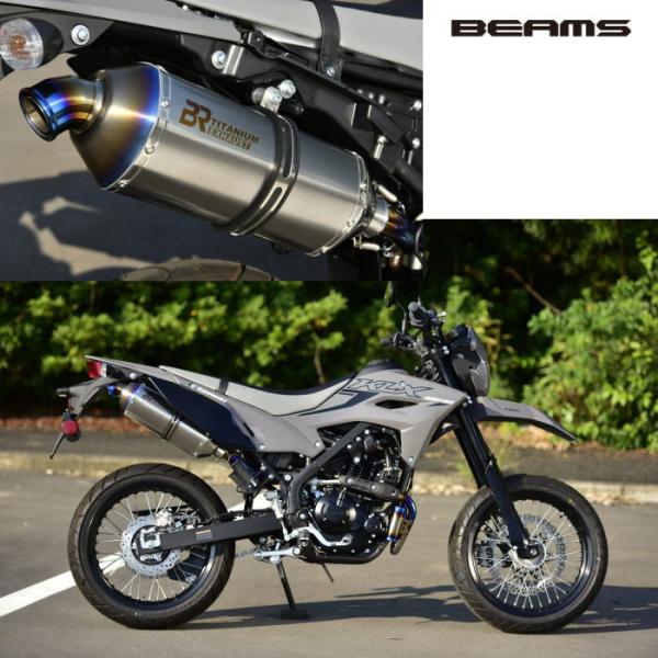 BEAMS（ビームス） BEAMS G439-50-000 (KAWASAKI : KLX230 / シェルパ