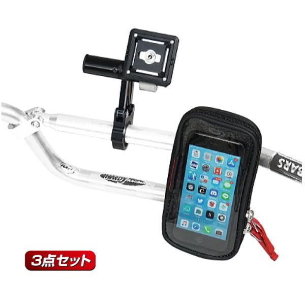 スマホホルダー バイク用バッグの人気商品・通販・価格比較 - 価格.com スマホホルダー バイク用バッグの人気商品・通販・価格比較 - 価格.com