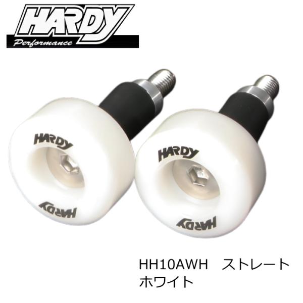 ハーディ 処分特価 HARDY HH10AWH バーエンドスライダー ストレート