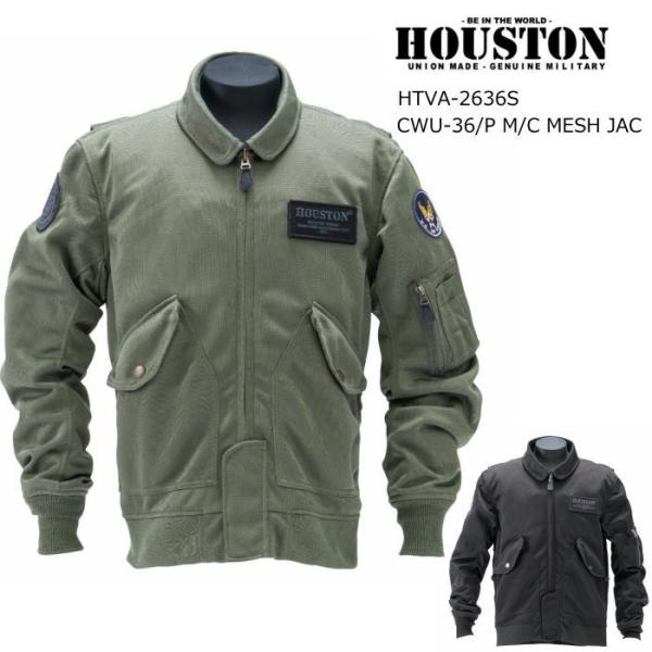 HOUSTON（ヒューストン） 2026春夏モデル HOUSTON HTVA-2636S CWU-36
