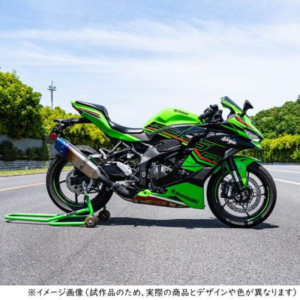 TRICK STAR トリックスター JST-034B-L4YT Ninja ZX-25R (23-24 TRICK STAR トリックスター JST-034B-L4YT Ninja ZX-25R (23-24