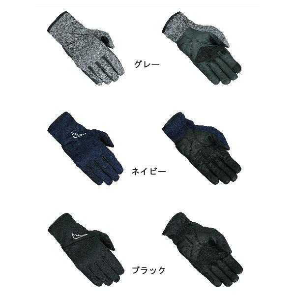 クシタニK-5587 バイクグローブ M K-5587 レイヴンウインターグローブ クシタニ｜KUSHITANI JAPAN