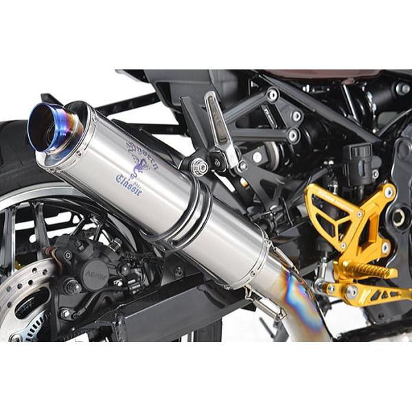 r's gear（アールズギア） MK40-RUCT Z900RS/CAFE/SE ('23-) 8BL