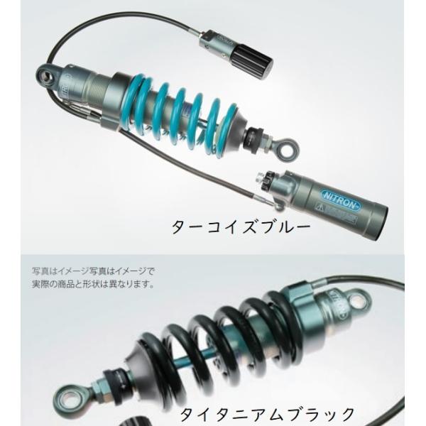 NITRON iCg NTBKY78T-TQ NTBKY78T-TB ATXyV mVbN NTR R2 V[Y oCN (MT-09 '21-) ^[RCY ^C^jEubN