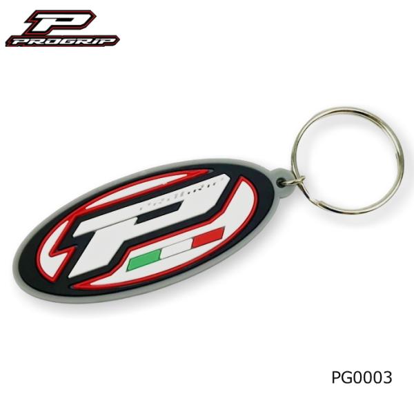 プログリップ PROGRIP PG0003 キーホルダー バイク ゴム ラバー