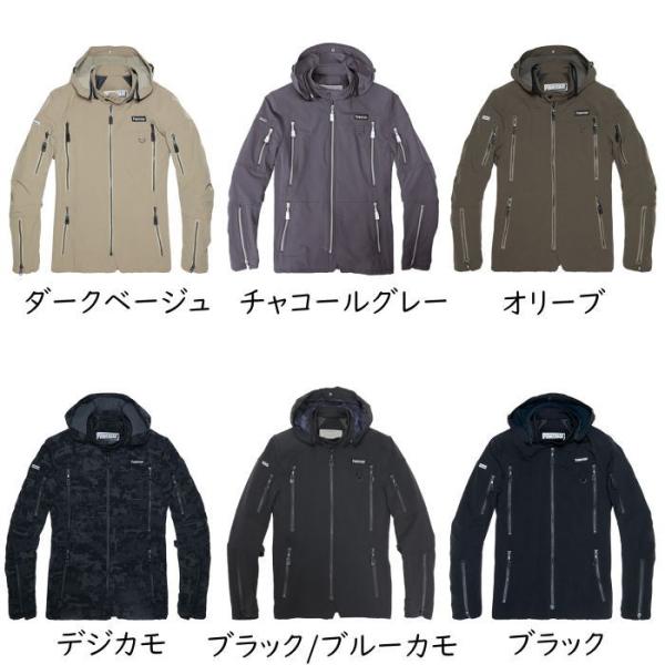 roughandroad-outlet_pj-24101