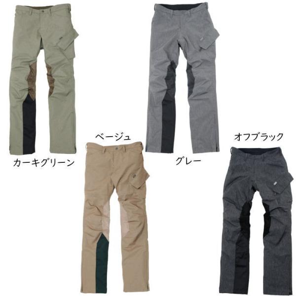 roughandroad-outlet_pp-23232