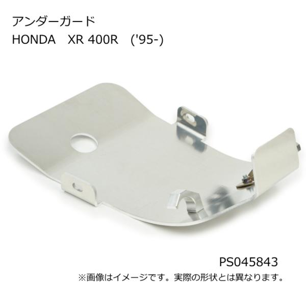 Pro SKILL Parts（プロスキルパーツ） ProSKILLParts PS045843