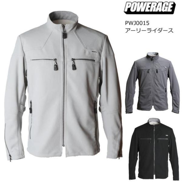 POWERAGE（パワーエイジ） 2026春夏モデル PWJ0015 アーリーライダース