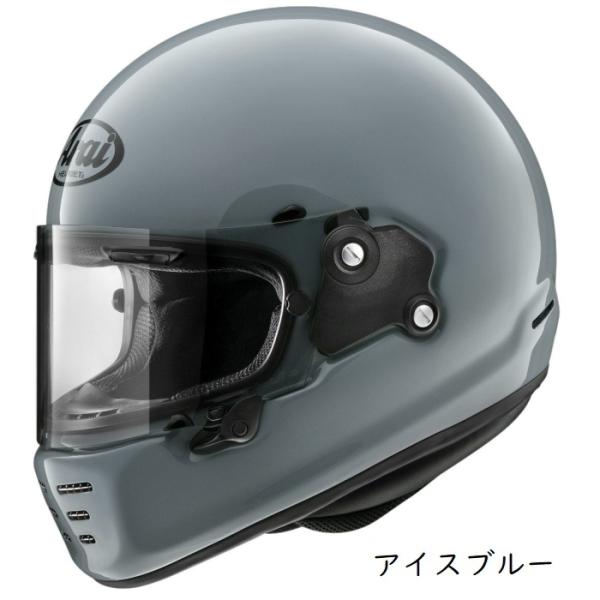 Arai (アライ) RAPIDE NEO ラパイドネオ アイスブルー フルフェイス