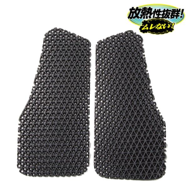 tAh[h RR10063 GAX[`FXgpbh (p) oCN t bVveN^[ ROUGH&amp;ROAD