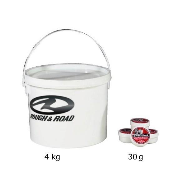 tAh[h RR33072 r[gN[ (4kg) oCN eiX ^C pNC r[gbNX ROUGHROAD