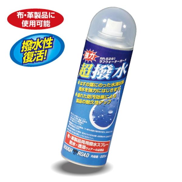 tAh[h RR5281 tEH[^[K[hiXv[joCNEFA̖hEh ROUGH&amp;ROAD