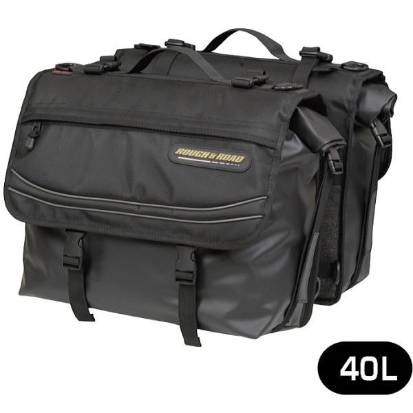 ラフアンドロード(ROUGH&ROAD) バイクサイドバッグ AQA DRYサイドバック G-ブラック 40L(20L*2) RR5613 roughandroad-outlet_rr5613