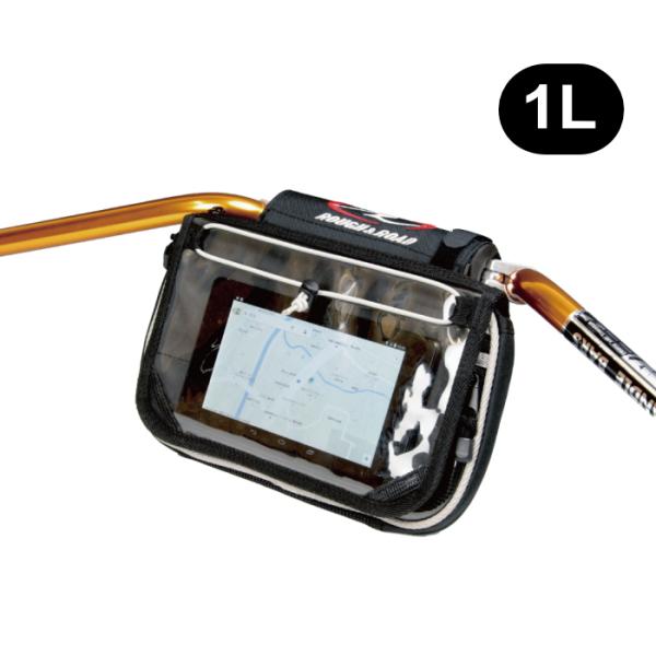 roughandroad-outlet_rr5625