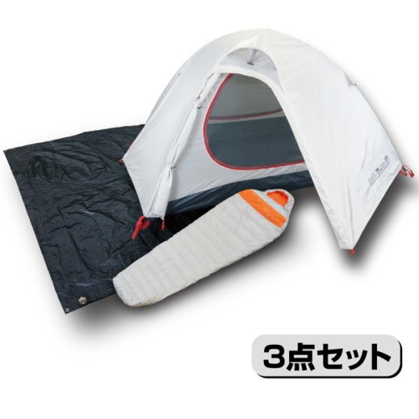 キャンプ用品 シュラフ - テントの人気商品・通販・価格比較 - 価格.com