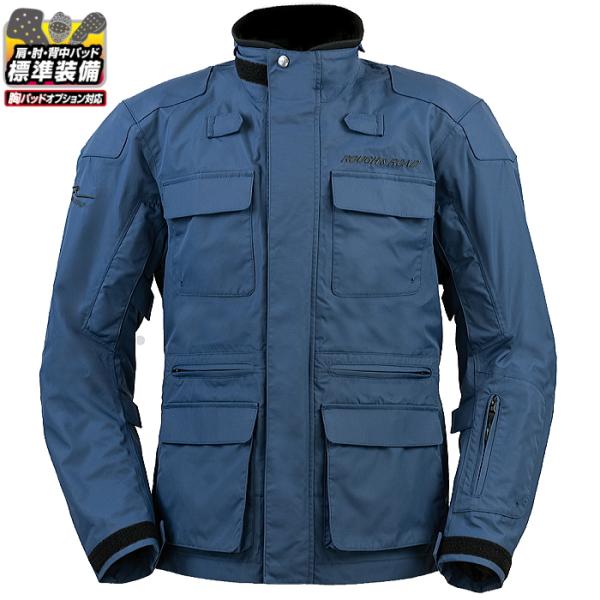 ラフ＆ロード サイズ交換可能 ラフアンドロード RR7256 デュアル