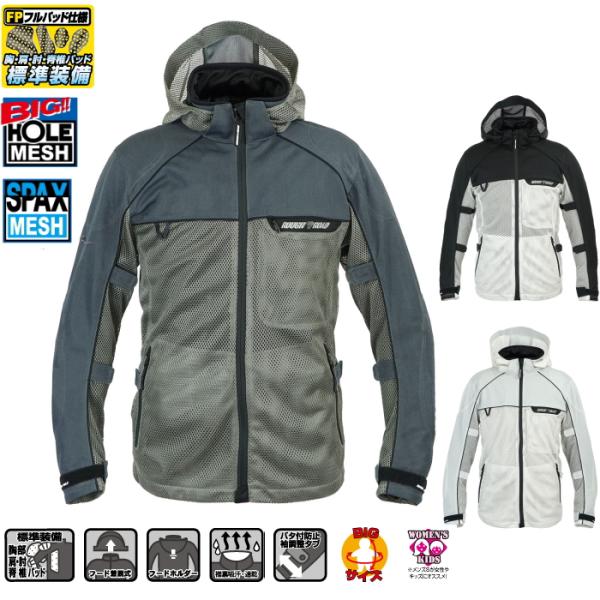 ラフ&ロード　メッシュパーカージャケット Webike | ROUGH＆ROAD ラフ＆ロード ラフロ ダイレクトエア