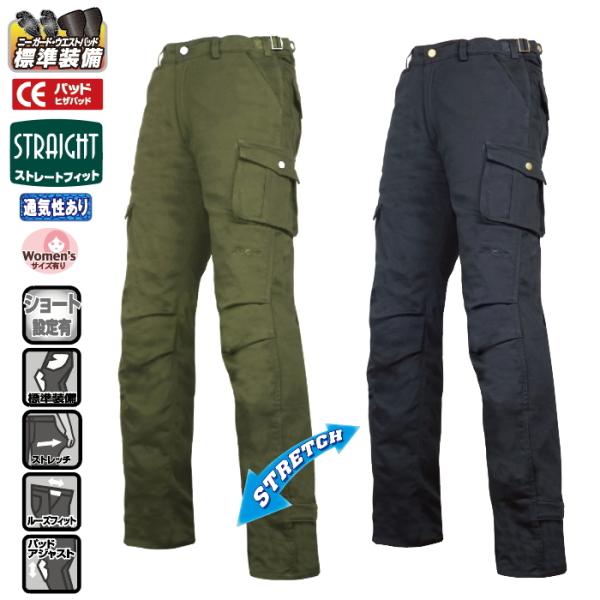 TCY\ tAh[h RR7459LF CfBOJ[SXgb`RbgpcLF oCNpc EG(CEKi)pbhW ROUGHROAD