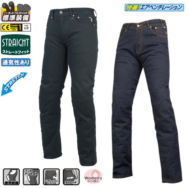 ＊期間限定値下げ＊クロノス　ストレッチデニムパンツ【S】 ラフ＆ロード サイズ交換可能 ラフアンドロード RR7481