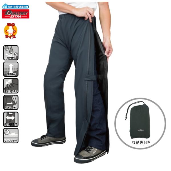 TCY\ tAh[h RR7859 3C[TChI[vXgb`Cpc oCN h h  fAebNX ROUGHROAD