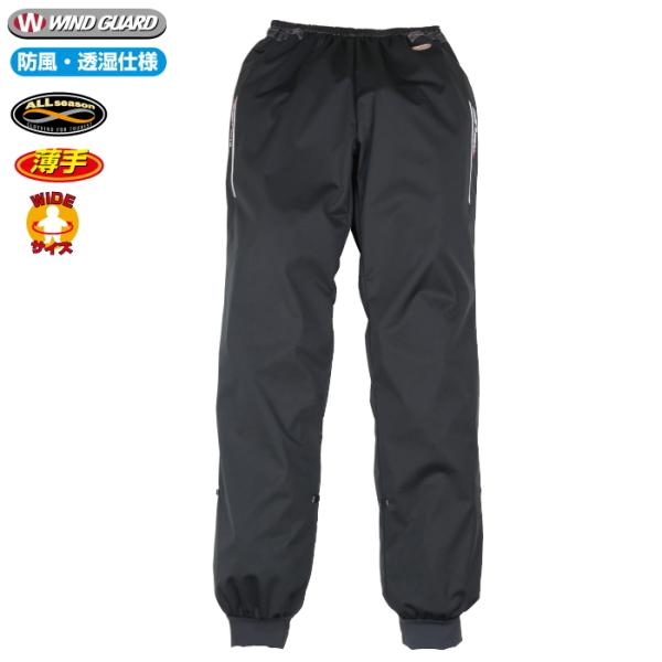  TCY\ tAh[h RR7988 EChK[hXCi[pc oCN h [ gѐ ^ ROUGH&amp;ROAD t[h