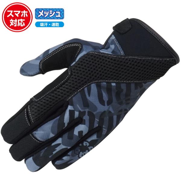 サイズ交換可 ラフアンドロード RR8421 ライディングメッシュグローブ (ブラックカモ) バイク 春夏 タッチパネル対応 吸汗速乾 ROUGH＆ROAD ラフ＆ロード