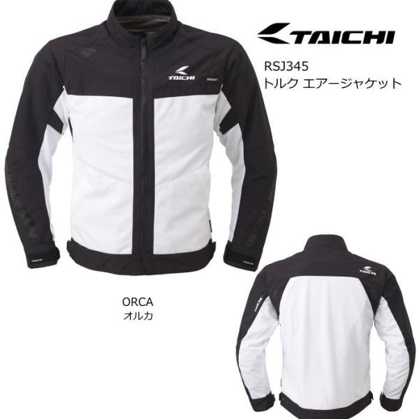 TAICHI 2026春夏モデル RSタイチ RSJ345 トルク エアージャケット