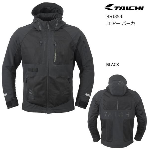 TAICHI 2026春夏モデル RSタイチ RSJ354 エアー パーカ (ブラック) AIR