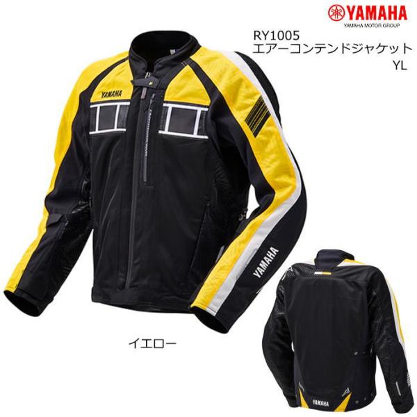 YAMAHA（ヤマハ） 2026春夏モデル YAMAHA RY1005 エアーコンテンド