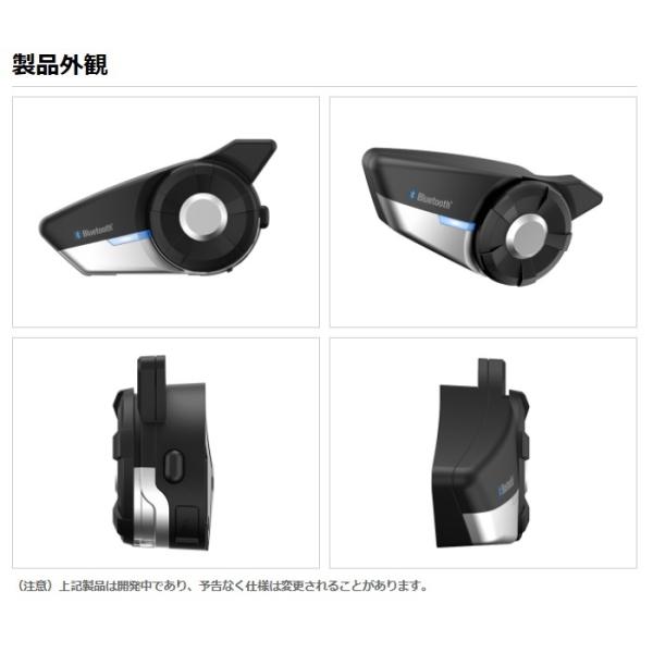 Evo Evo Senasevosingle ラフアンドロード インターコム シングルパック 1台セット インカム s バイク用bluetooth 日本国内正規代理店品 保証書あり ヤフー店 電子機器類 Sena セナ
