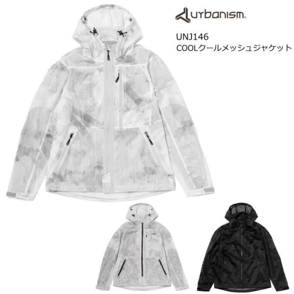urbanism（アーバニズム） 2026春夏モデル UNJ146 urbanism COOLクール