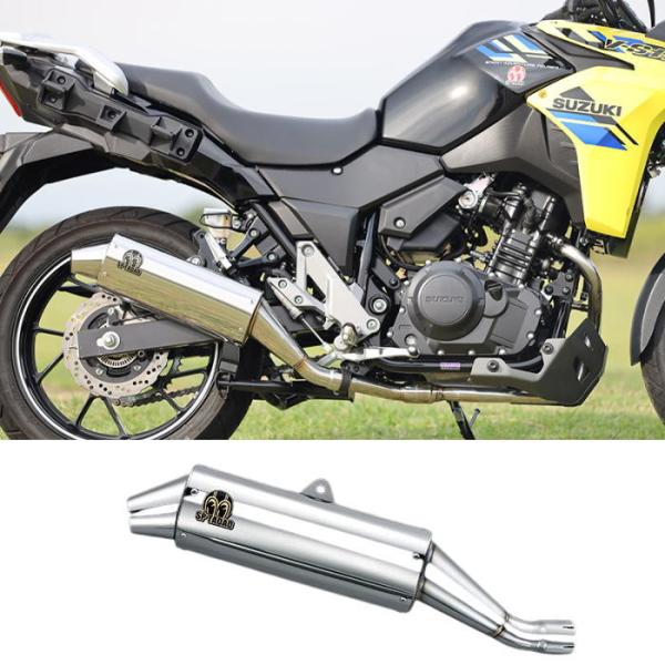 SP忠男 VS2-PB-01 POWERBOX サイレンサー TABI (SUZUKI : V