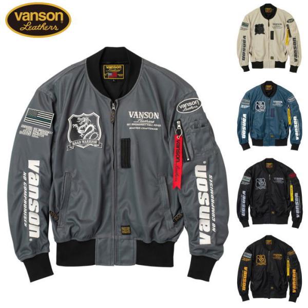 2026春夏モデル VANSON VS26101S バンソン メッシュMA-1ジャケット JACKET バイク