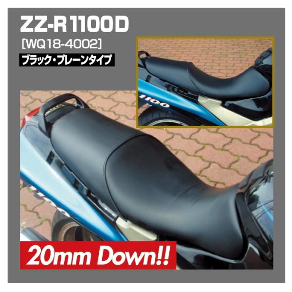 100シート＊20セット Amazon | ゼファー1100 シングル シート 黒×パンチング