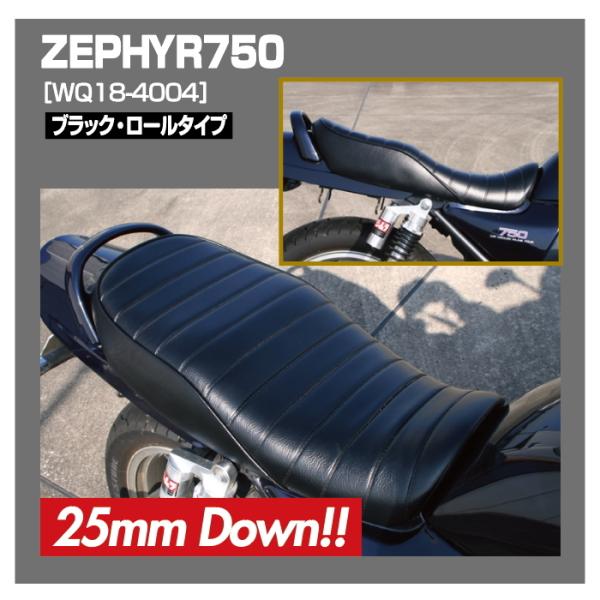 xjr1300ラフ&ロード ワークスクオリティシート WQ18 WORKS QUALITY カスタムシート | ラフ＆ロード