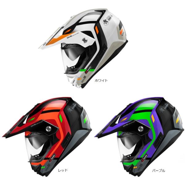 限定 winds X-ROAD ヱヴァンゲリヲン＋レインボーミラーシールド