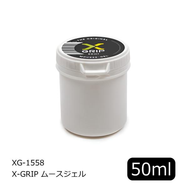 ジェル　まとめ売り 処分特価 X-GRIP XG-1558 エックスグリップ ムースジェル (50ml
