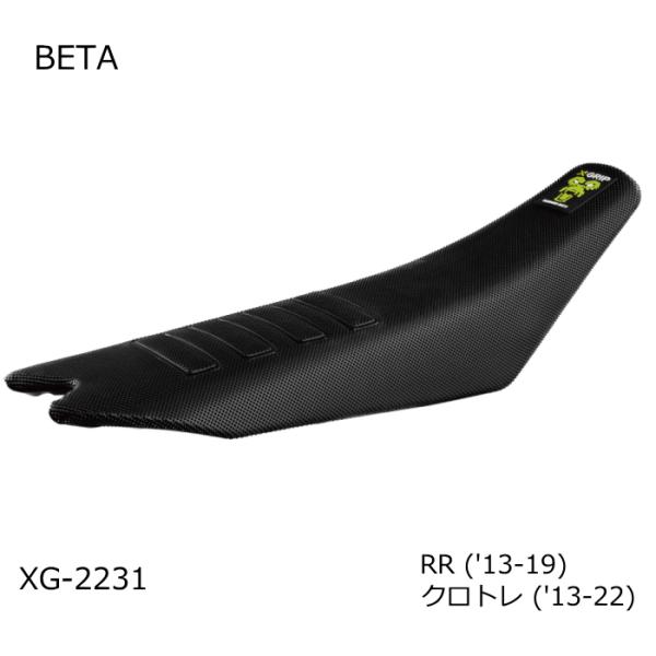 X-GRIP XG-2231 エックスグリップ BABOONS BUTTシートカバー BLACK