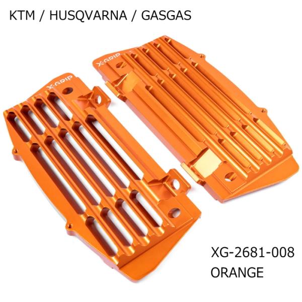 X-GRIP XG-2681-008 エックスグリップ AIR FORCE ラジエーターガード ORANGE (KTM / GASGAS / HUSQVARNA) バイク オレンジ オフロード エンデューロ