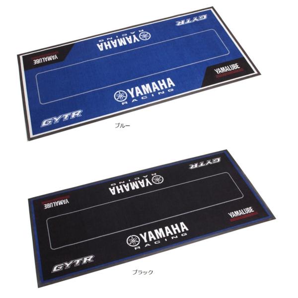 roughandroad-outlet_yamaha-pitmat roughandroad-outlet_yamaha-pitmat