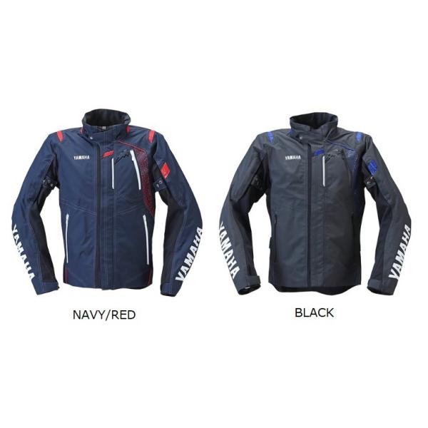 ヤマハ クシタニ アクアジャケット YAMAHA KUSHITANI AQUA JACKET 防水