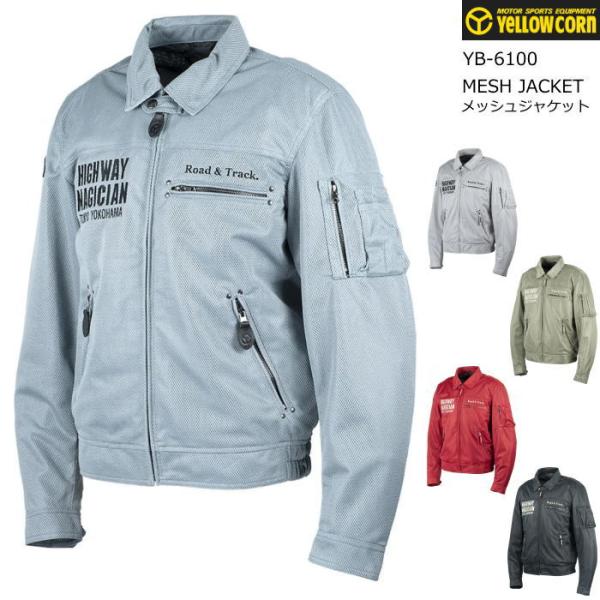 YeLLOW CORN（イエローコーン） 2026春夏モデル YeLLOW CORN YB-6100